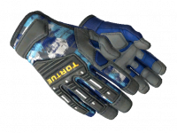 ★ Specialist Gloves Mogul